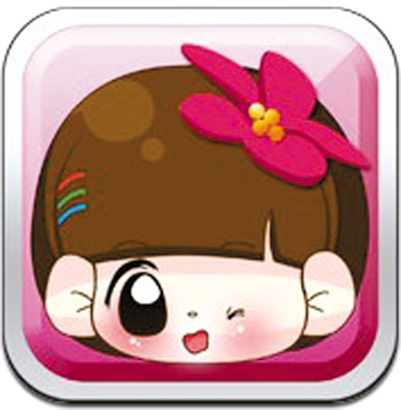 打扮妞<em>换发型</em>