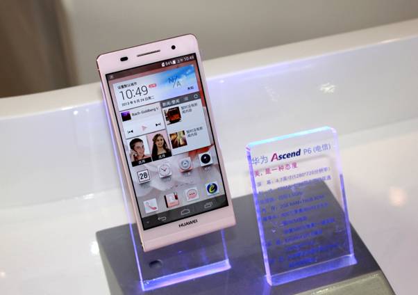 华为终端精品战略 产品价值与品牌重建