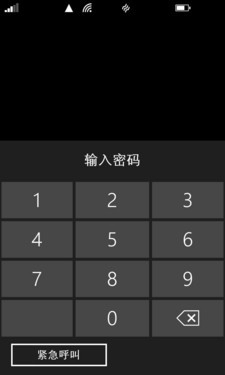 通过摄像头和麦克风可破解手机PIN码