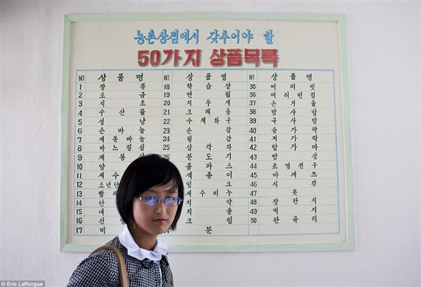 高清组图：这就是相信金正日发明汉堡的朝鲜女“雷神”