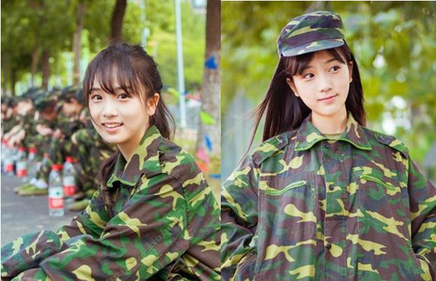 <em>军训</em>女神照片别乱点 当心遭木马偷袭!_金羊网