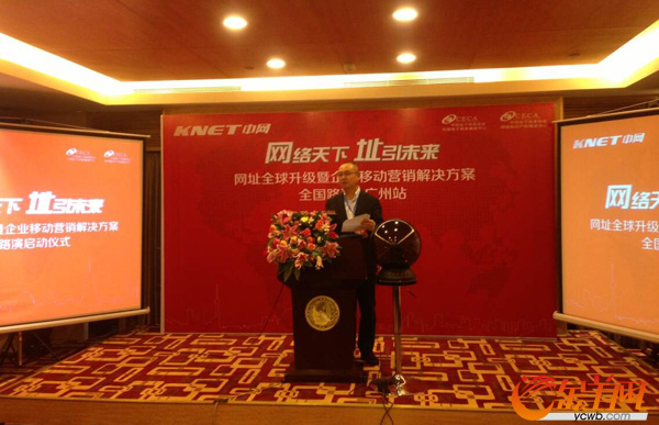 一站式营销解决方案 .网址全球开放注册