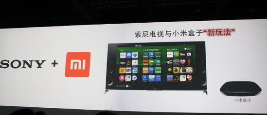 盒子 4k_9000e 盒子_索尼4k 8300 需不需要电视盒子
