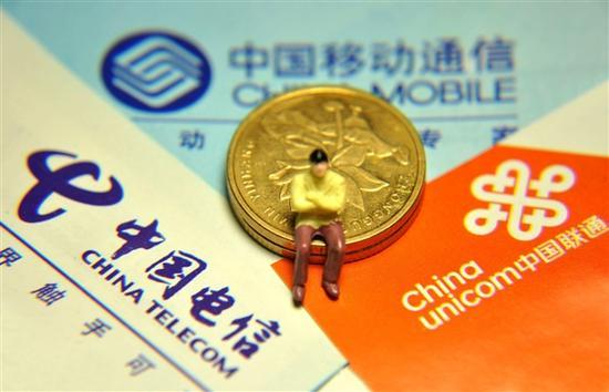 170是移动还是联通_移动联通收入(2)