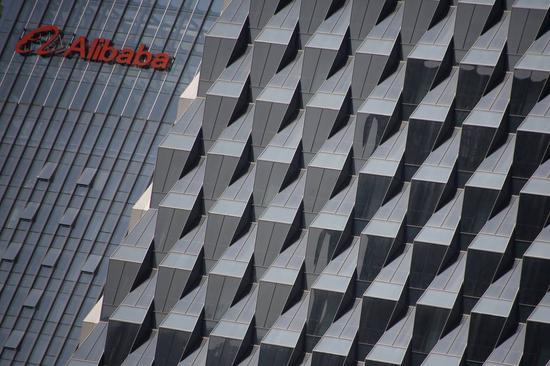 传阿里将出售美团点评7%股份 价格或达10亿