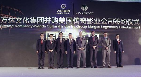 万达收购传奇影业 这230亿有可能打水漂哦!
