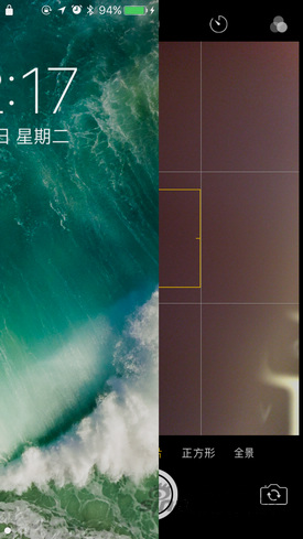 亲一下就能解锁图片_滑动解锁就能有收入