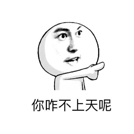 史上最贱恶搞软件来袭cancer:只为搞崩你的电脑