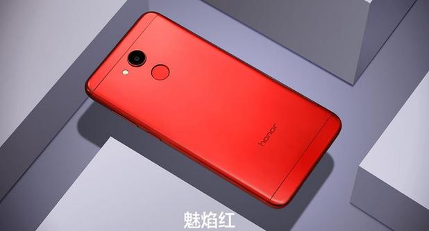 售价599元起!荣耀V9 play与畅玩6到底哪里好?