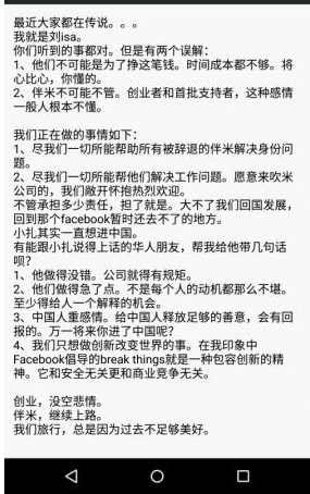 美国硅谷_硅谷码农收入(3)