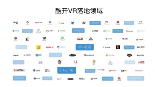 一张图片分成三张_分成收入 37.6万元(3)