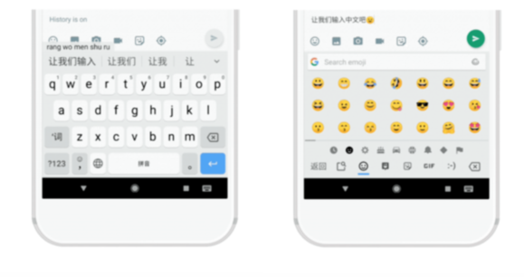 谷歌虚拟键盘Gboard安卓版新增中文和韩文