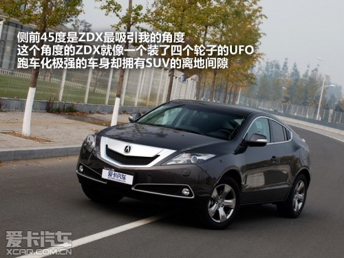 1990 1983 高(毫米) 1595 1733 1690 轴距(毫米) 2750高清图片