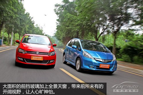 自由党vs保守党 试驾对比飞度/polo