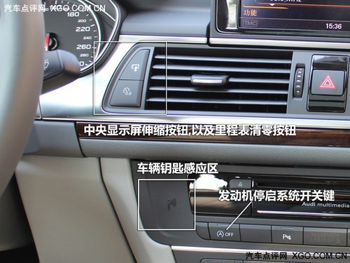 执于豪华与享受 试驾奥迪a6l 35fsi