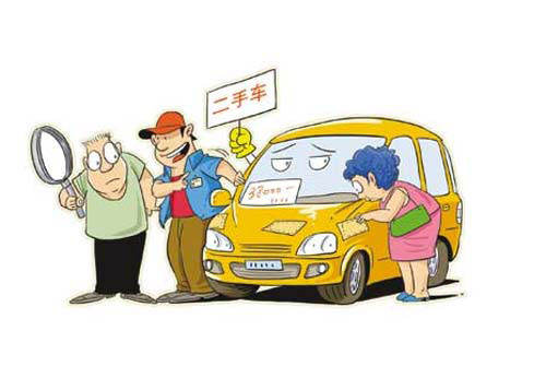 家庭收入分配图_买车 家庭收入(3)