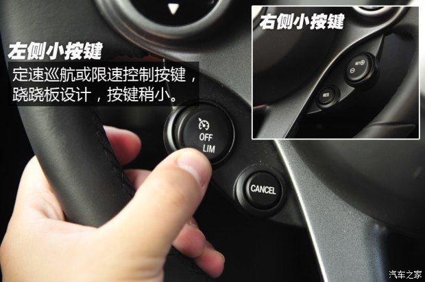 测试全新smart 1.0l:城市通勤族的礼物[图]