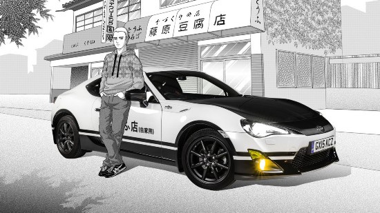 丰田推出gt86《头文字d》特别版 今夏发布