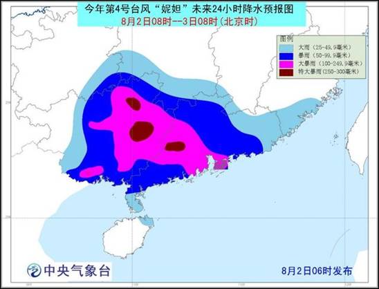 汕尾市人口预测_汕尾市2016年预算执行情况和2017年预算草案的报告 汕尾市人民