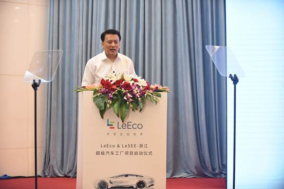 Macintosh HD:Users:wuwenjie:Documents:LESEE:工作文档:0804-浙江德清工厂项目:有关生态特色园区的文章:44.pic_hd-1.jpg