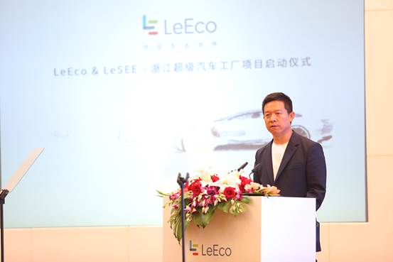 Macintosh HD:Users:wuwenjie:Documents:LESEE:工作文档:0804-浙江德清工厂项目:有关生态特色园区的文章:40.pic_hd--1.jpg