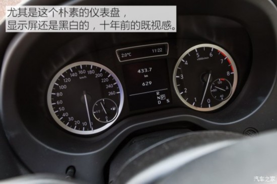 英菲尼迪(进口) 英菲尼迪QX30 2017款 1.6T 两驱运动版