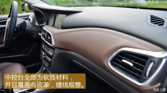 英菲尼迪(进口) 英菲尼迪QX30 2017款 2.0T 四驱极限版