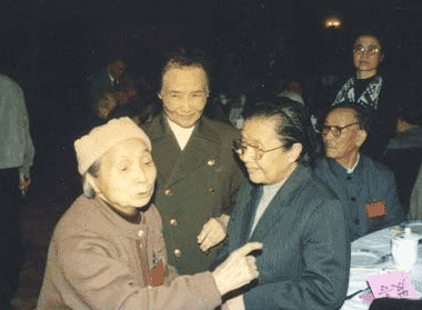 <em>参加</em>过<em>长征的女红军</em>晚年照_文化_金羊网