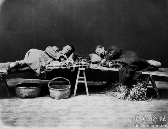 国人吸食鸦片历史<em>图录</em>