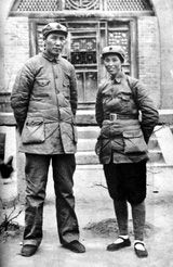 <em>贺子珍</em>失去的五个<em>子女</em>_金羊文教_金羊网