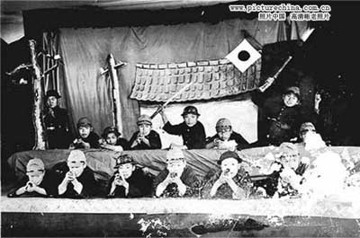 日本军国主义教育:<em>少男少女裸体</em>上课_金羊文教