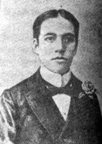 草根皇帝朱元璋出生 拉贝日记发表力证南京大