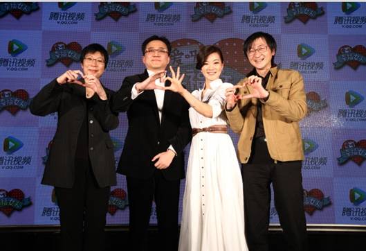 腾讯视频爱呀幸福女人》上