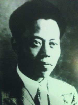 <em>李立三</em>为何致信毛泽东 要与陈独秀等区别 对待