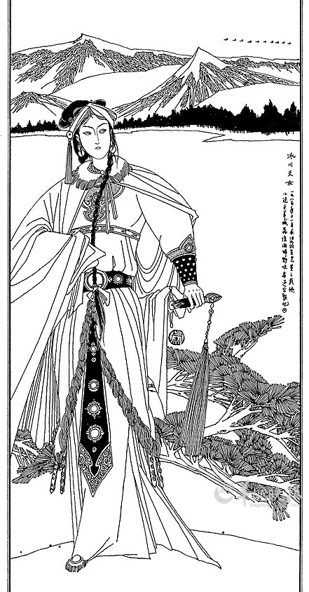 梁羽生笑看云霄飘一羽 曾经沧海慨平生