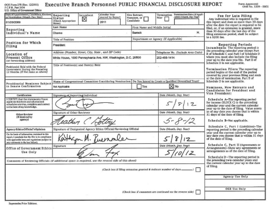 何谓大学_何谓财产收入(2)