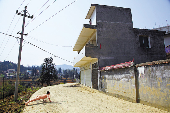一个人的十四年用身体连接中国现实景观