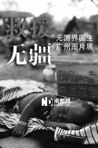 波霸嫩模松果儿图片