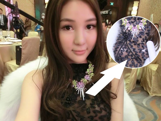 女作家谢冰莹自述洞房经历 不愿把<em>处女</em>贞操轻