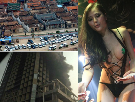 金羊网历史|中国历史|外国历史|世界历史|历史名