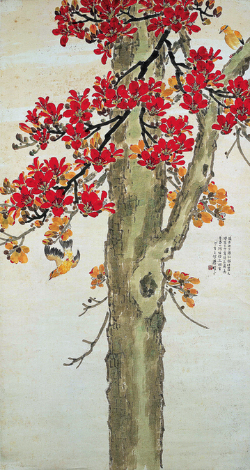 尤工木棉花