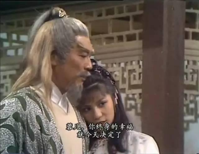 黄药师和黄蓉,金庸小说中最成功的父女关系