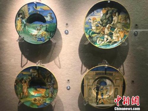 明清“中国风”席卷后的意大利马约里卡陶瓷