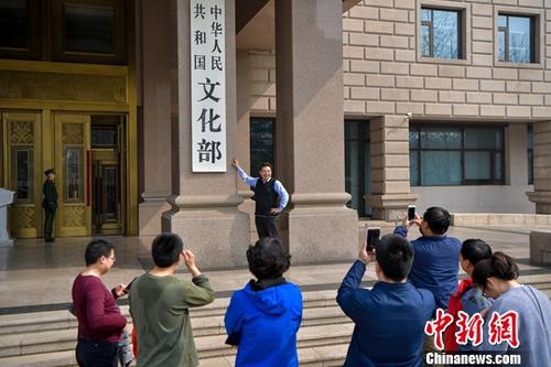 官方出台中国民间文化艺术之乡管理新规强调