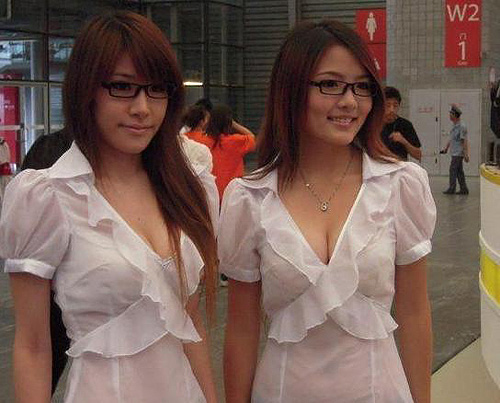 90后乳沟职场<em>眼镜妹</em>晒自拍【组图】 - 金羊网-