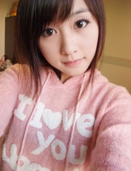 <em>台湾</em>学生<em>妹</em>妮妮秀自拍 真是清秀可爱(组图)_金