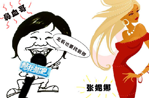 恋人心口风琴歌谱