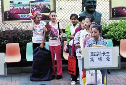 揭秘小升初升学季乱战:拼爹不够 还要拼爹的爹