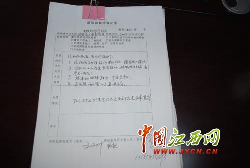 消防隐患多 龙文教育被责令停止经营(图)