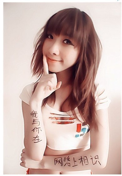 <em>90后女学生</em>另类肉体情书示爱(组图)_教育_金